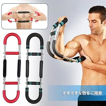 Amazon.co.jp: DKPLOE 多機能u字型アームエクササイズマシン